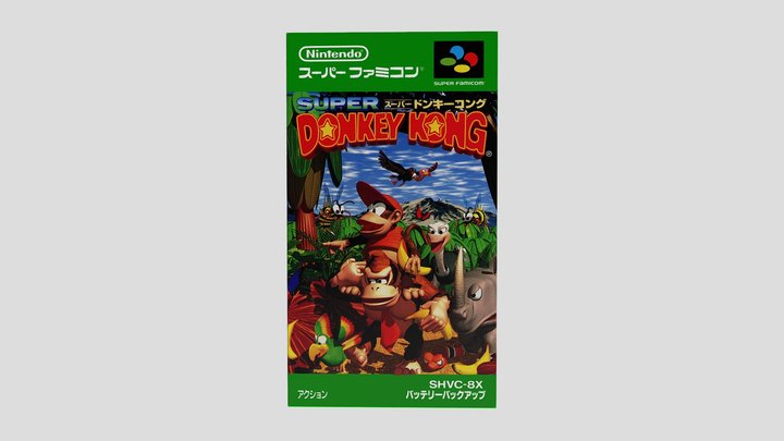 Super Donkey Kong - Super Famicom (SFC) 3D Model