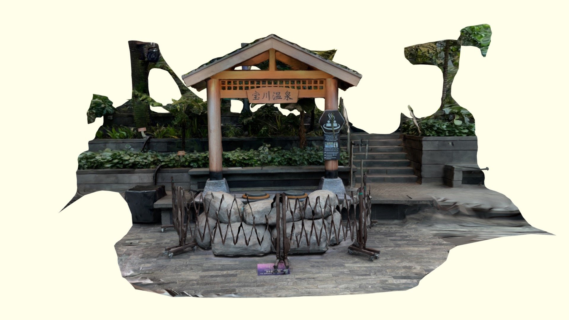 Onsen Model (Changi Jewel) 2021