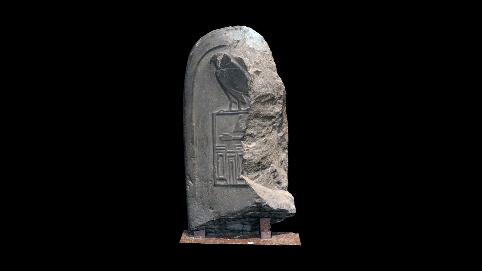 Funerary Stela of King Qa'a