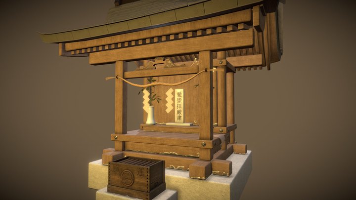 Hokora Shrine 3D Model