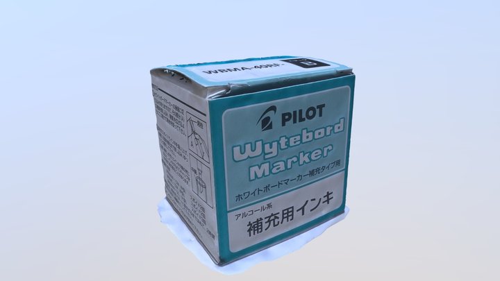 incBox 3D Model