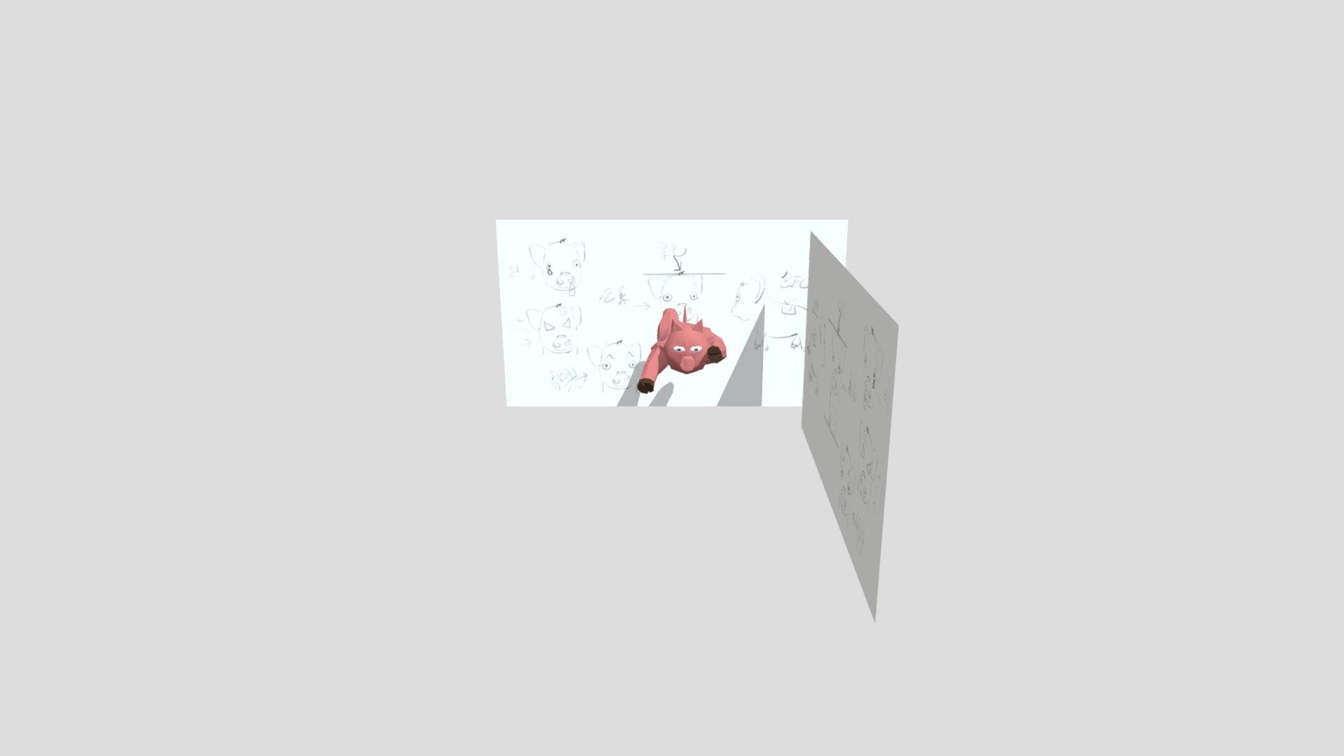 Pig0001