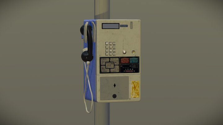 Chinese Telephone Booth 3D Model