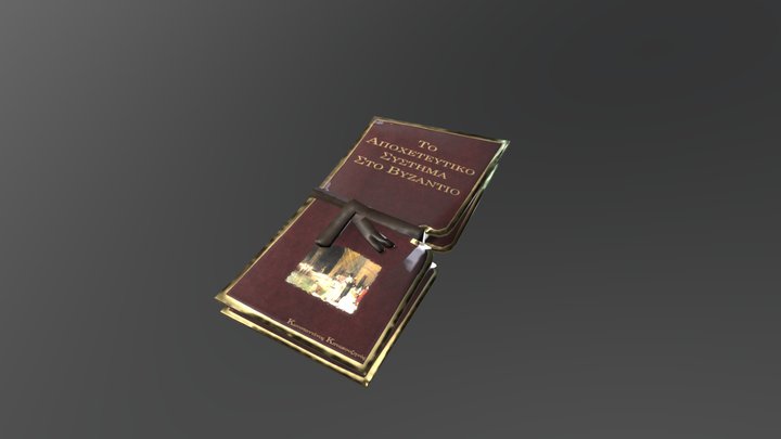 Gold labeled book 3D Model