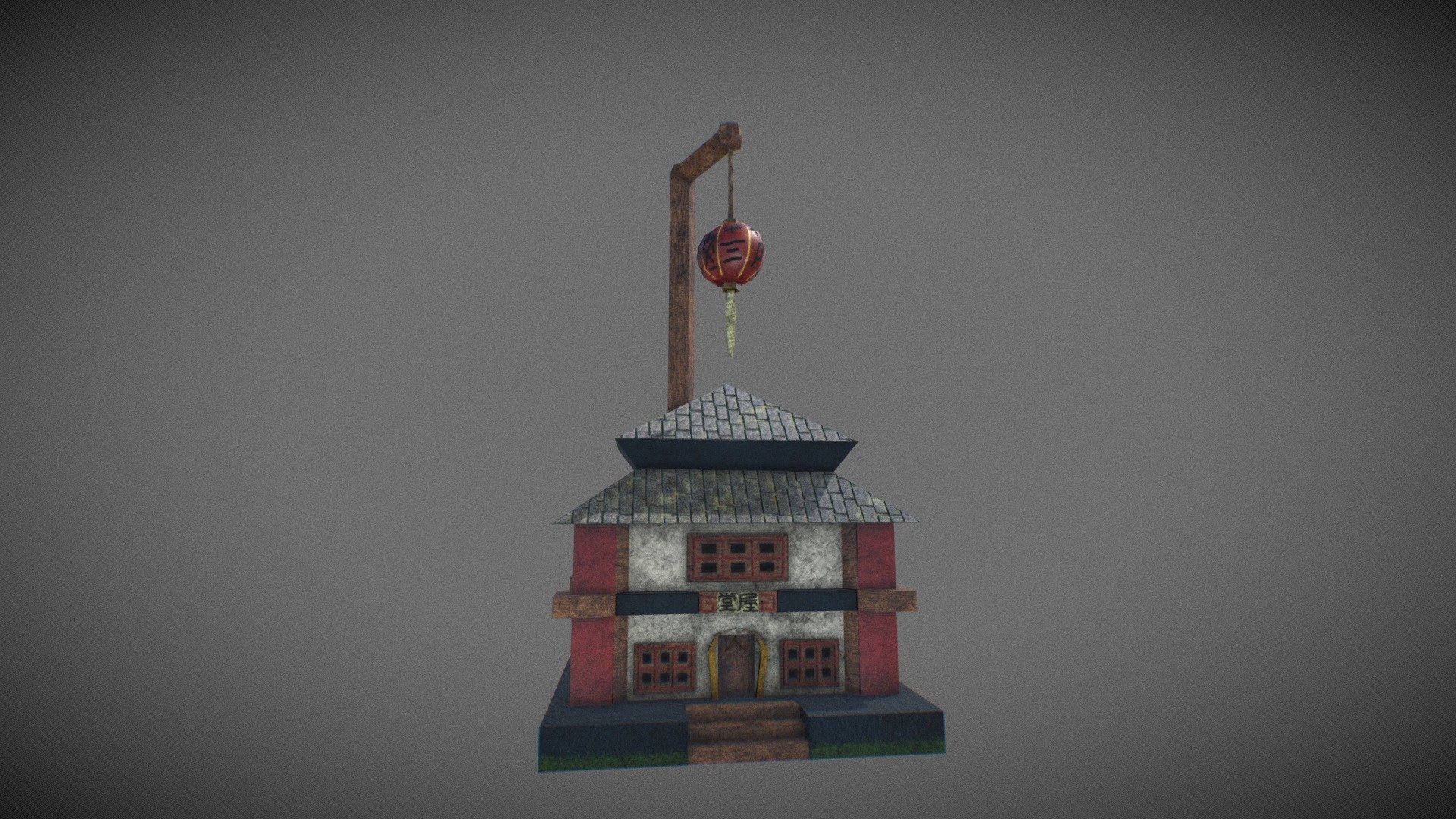 Chinese House Uni Textured