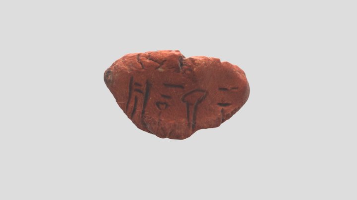 Ayios Vasileios, Sector III, Nodule CS10-117 3D Model