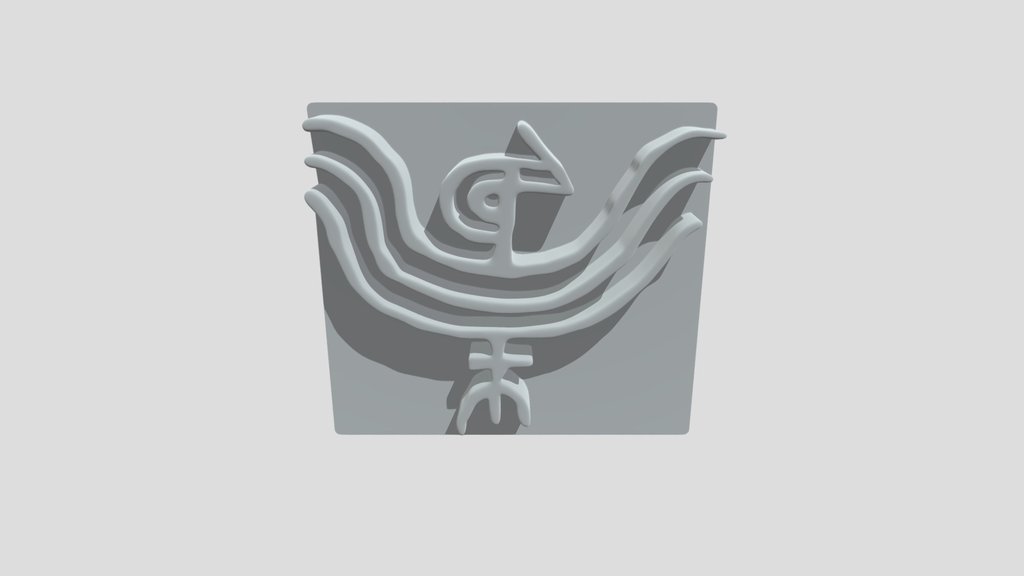 Emerald Bird Glyph