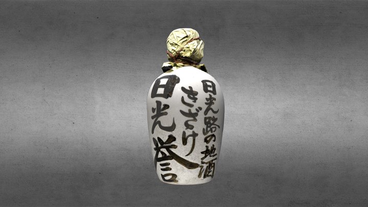 Sake Bottle (photogrammetry model) 3D Model