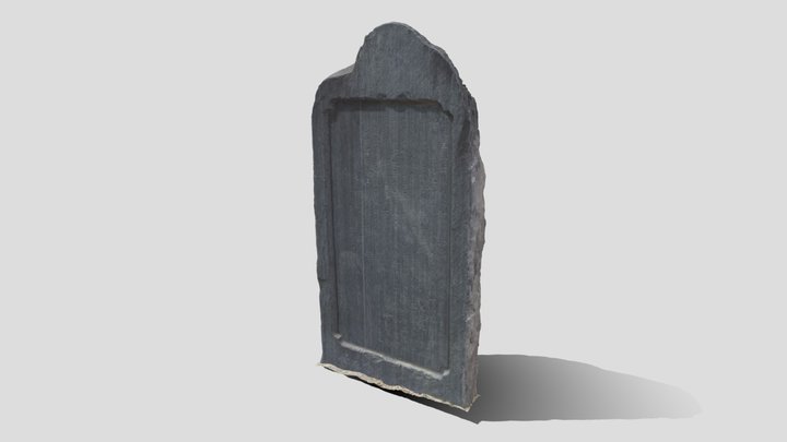北畠公園（石碑１） 3D Model