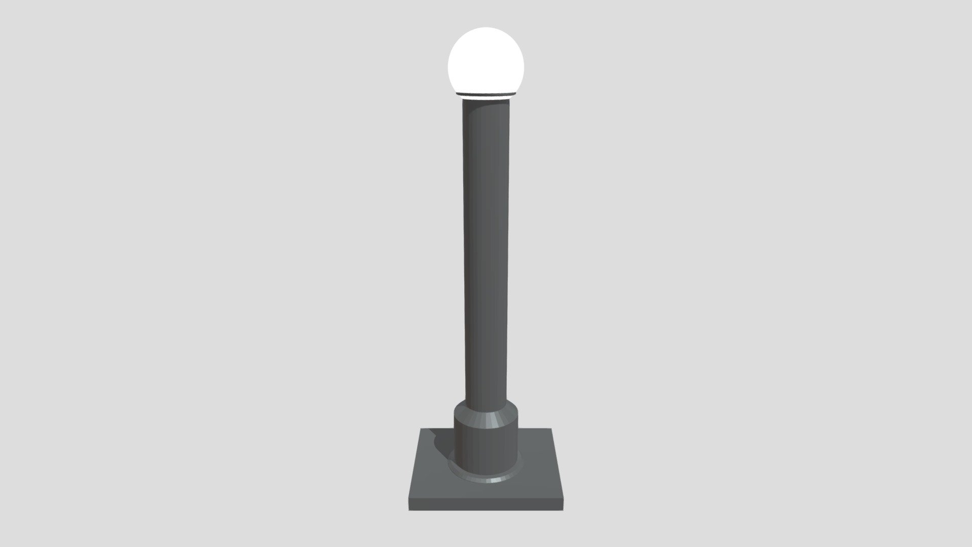 Street lamp