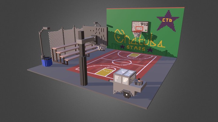 quadrinha_chatuba 3D Model