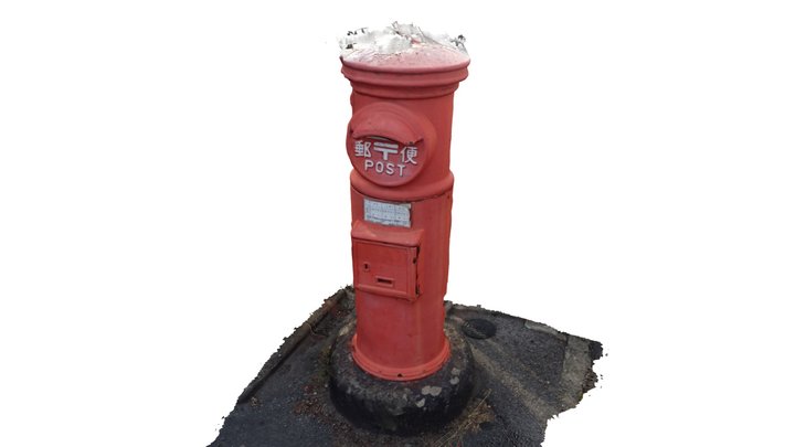 Postbox in Japan 3D Model