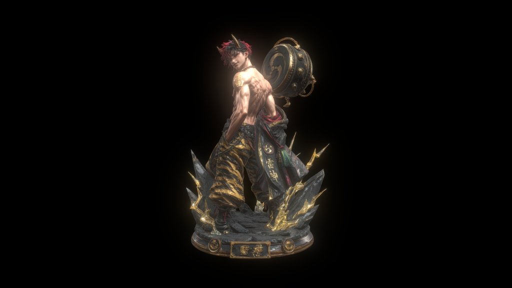 Raijin