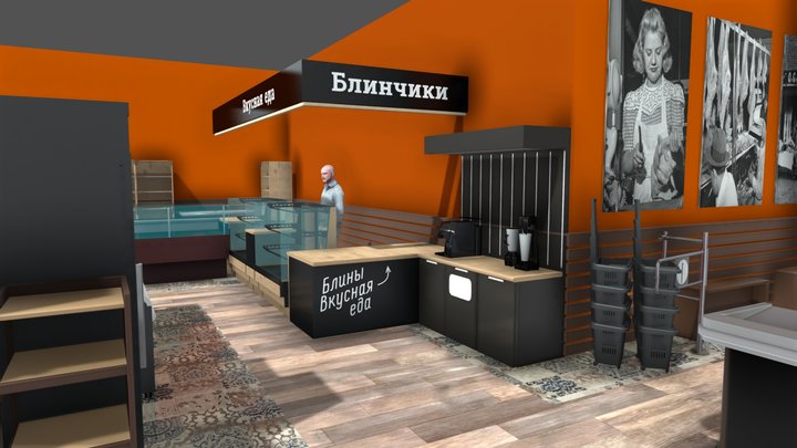 Cafetery UFM 3D Model