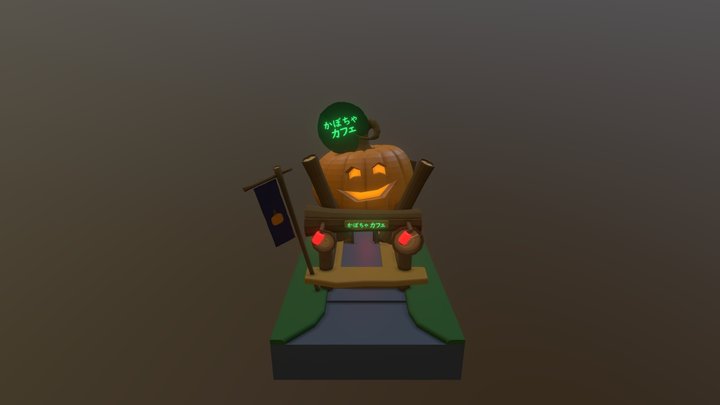 Kabocha Cafe animation test 3D Model
