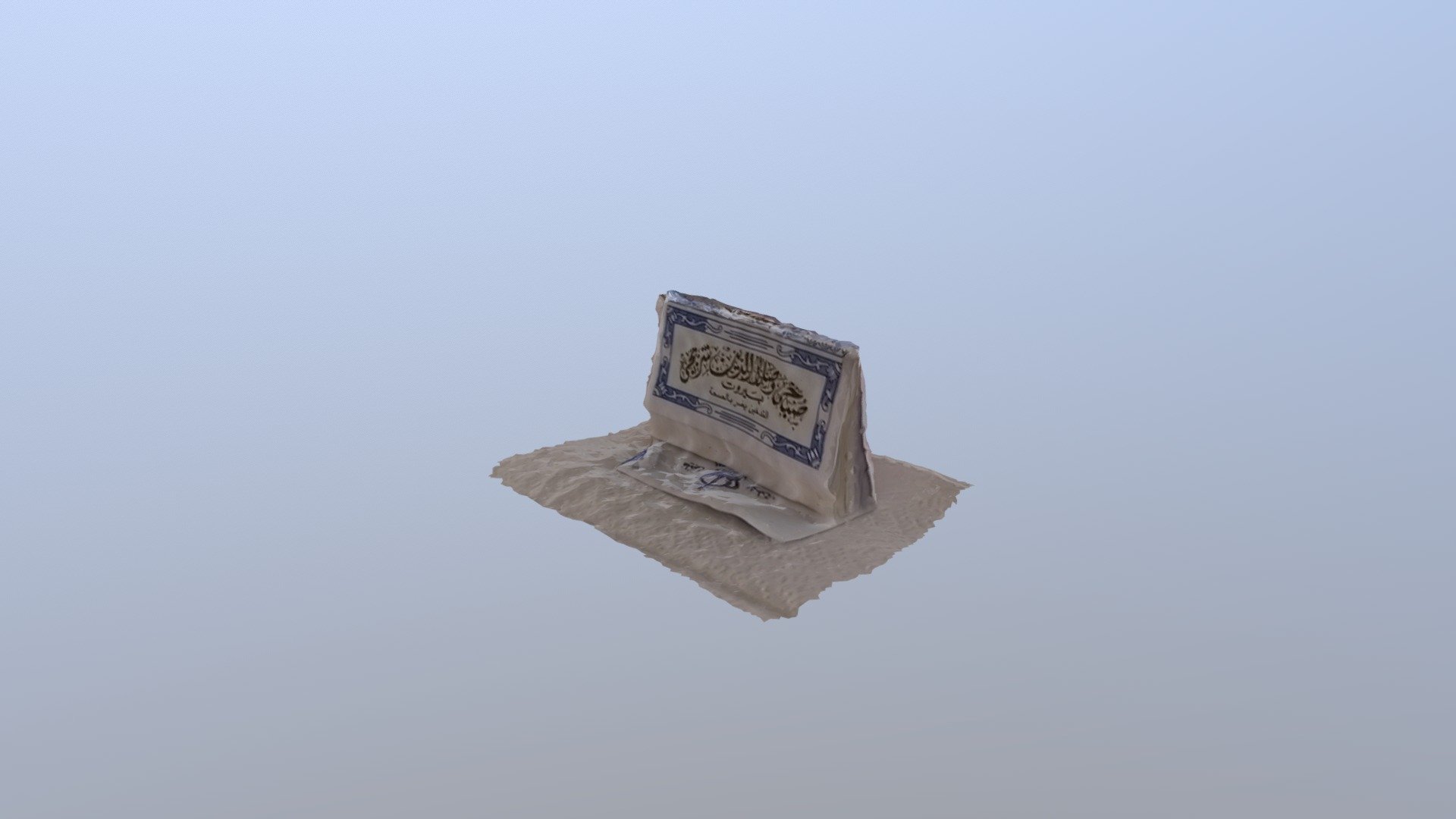 My stunning 3D model 4