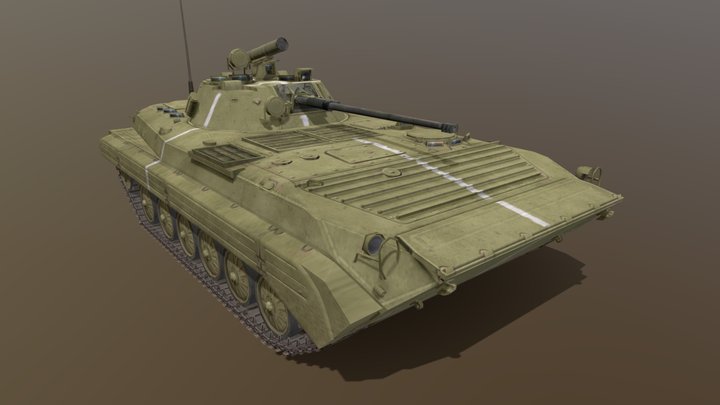 Ukrainian BMP-2