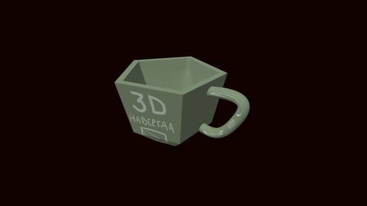 Capp 3D Model