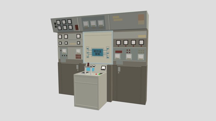 Portal 2 - Gel Pressure Console 3D Model