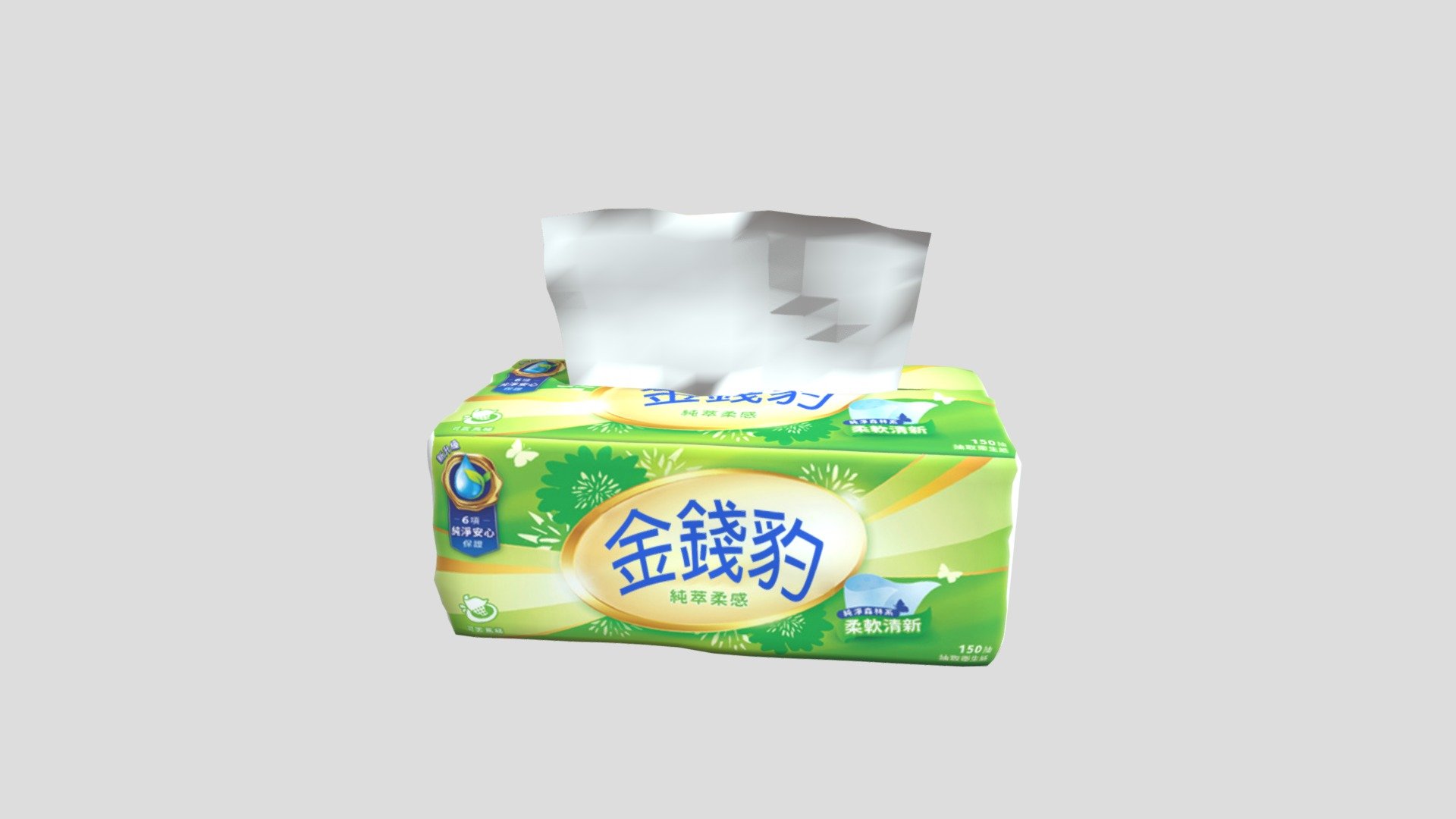 抽取式衛生紙  Tissue