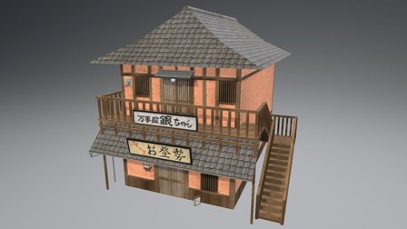 Gintama House 3D Model