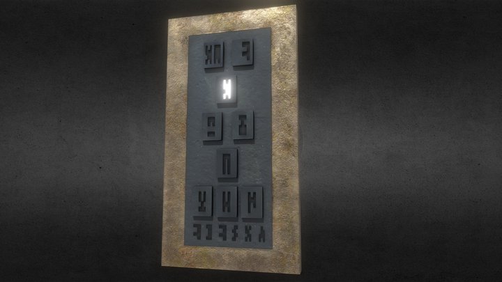 Ancient control ring panel (hight Poly) 3D Model
