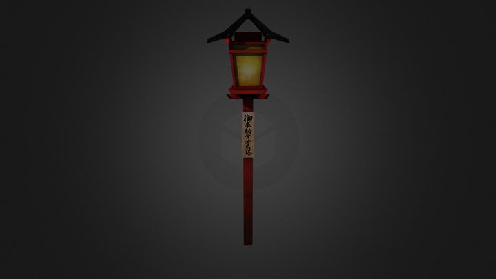 Cityscene Prop Japanese Lantern 3D Model