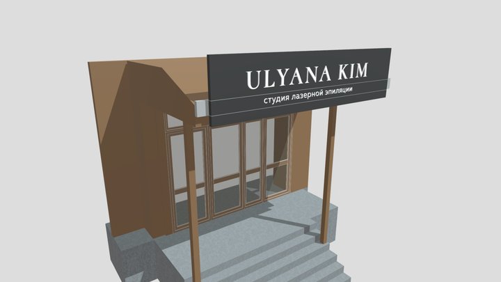 Ульяна Ким 3D 3D Model