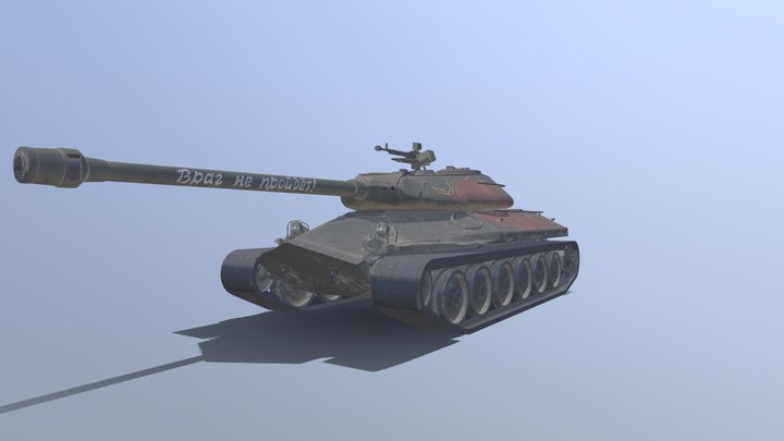 Защитник – Free 3D Model STL