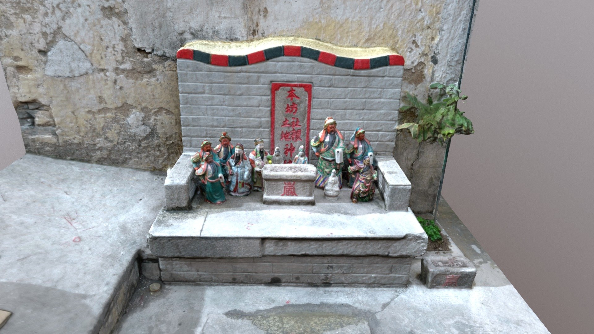 本坊社稷土地神位(𠜎雞街) - 3D model by inaciso [6f6d720] - Sketchfab