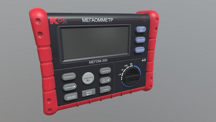 sub 3D Model
