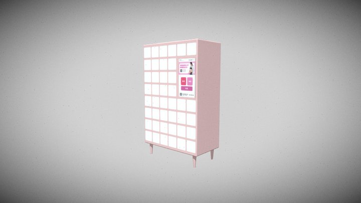 乖乖葆远程胎监自助租赁柜 3D Model