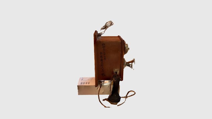 旧電話 3D Model