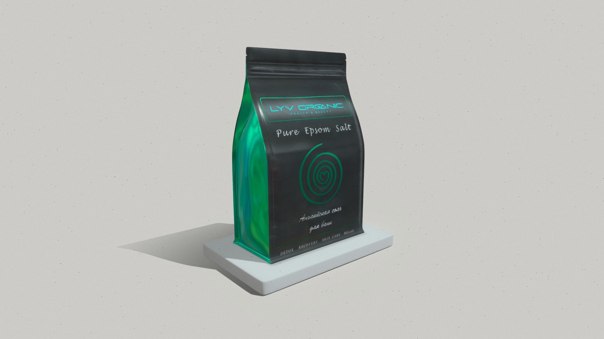 Pure Epsom Salt — Sketchfab embed 3D viewer