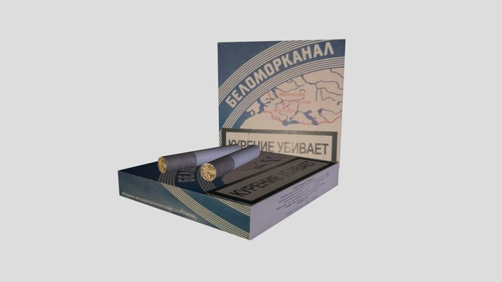 A new pack of Belomor Kanal cigarettes. 3D Model