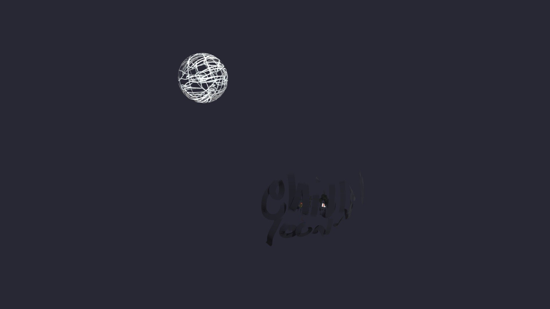 Welding school