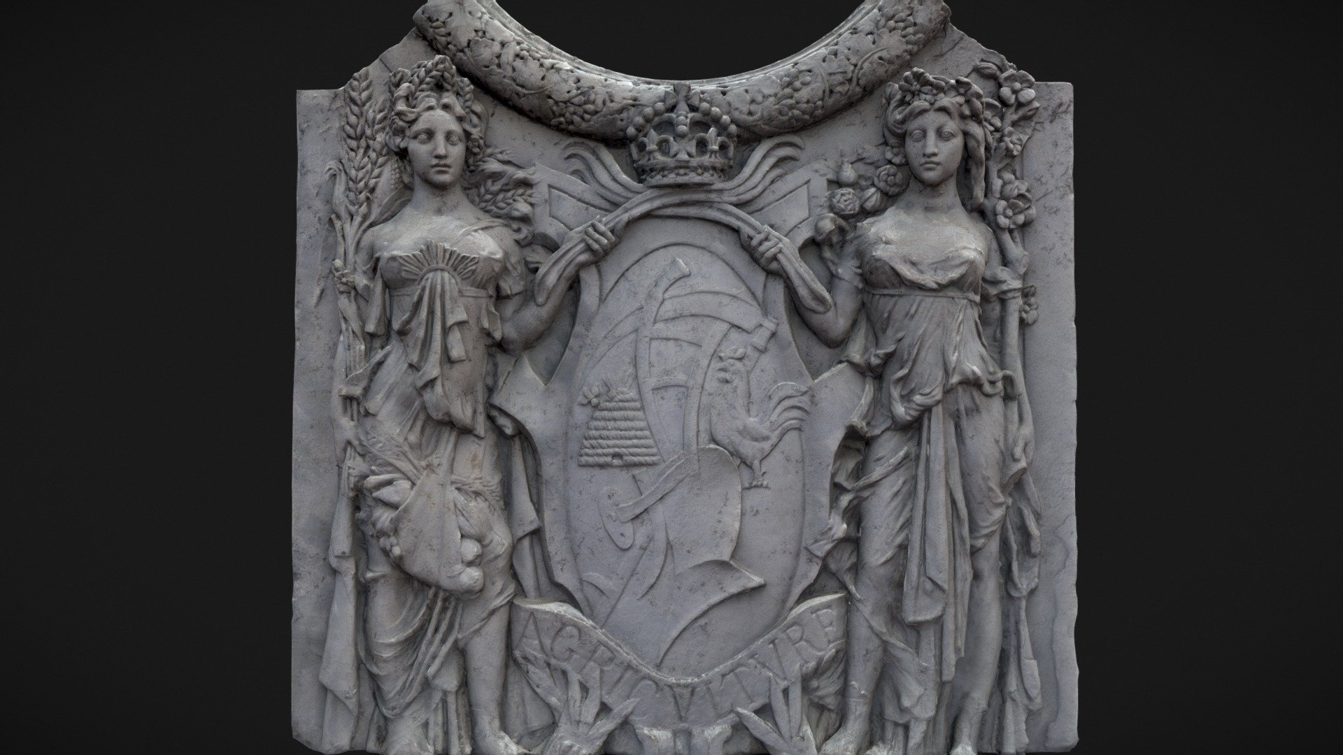 Guild Park & Gardens - Crests over Entrances 1/3