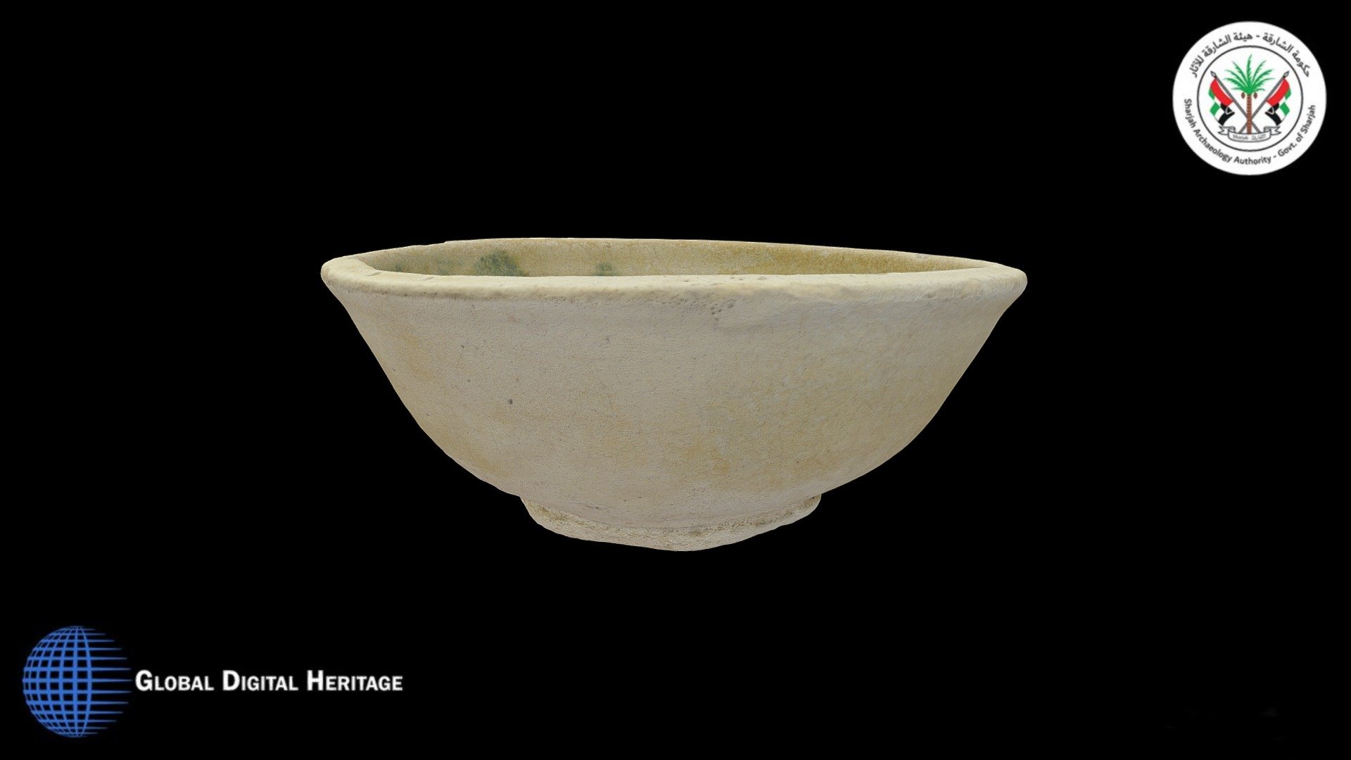 Glazed ceramic bowl,  Dibba Al Hisn, Sharjah