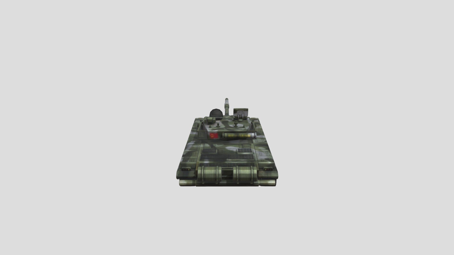 Type 99 MBT - Download Free 3D model by philano [7075c92] - Sketchfab