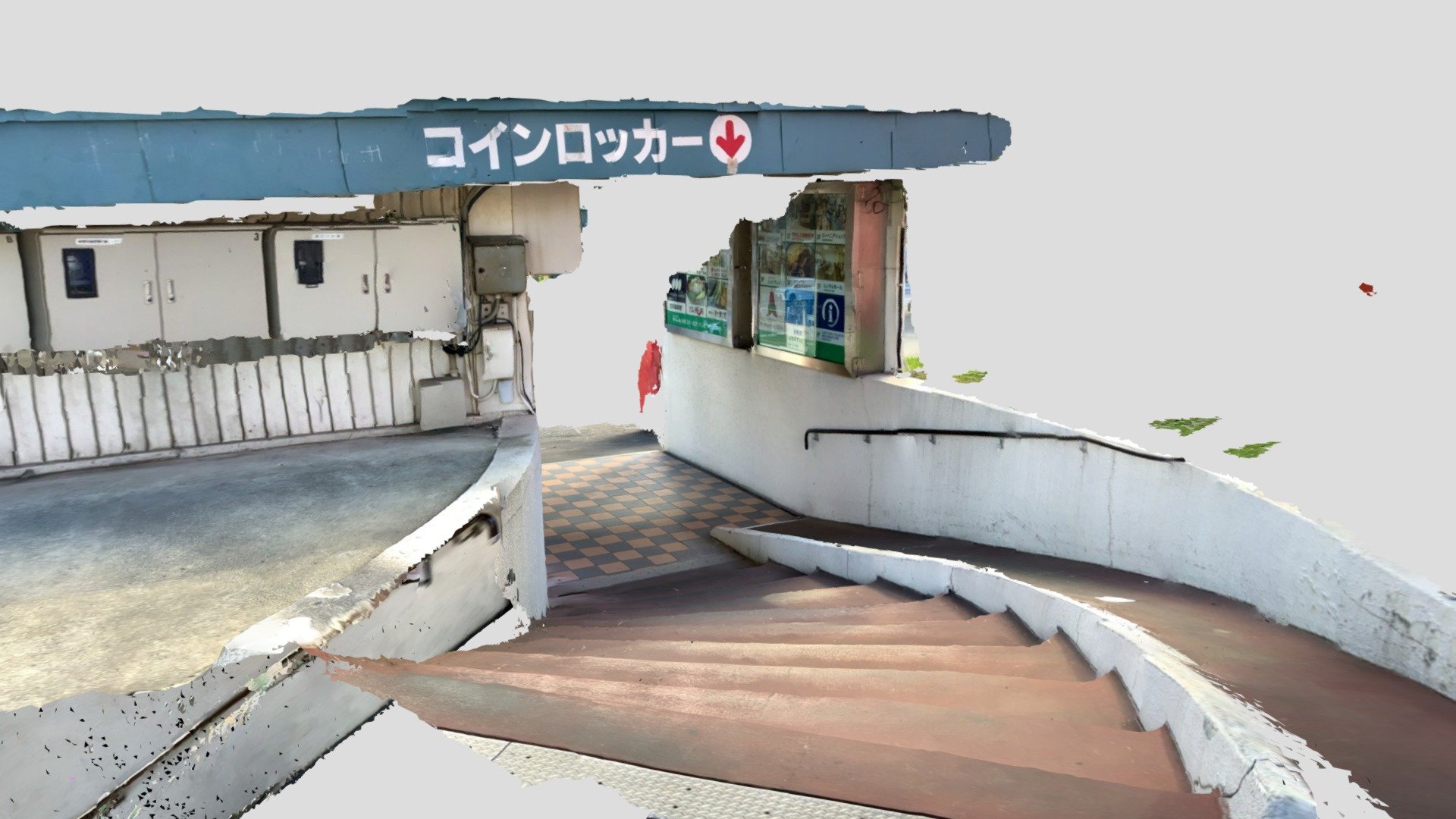 Subway Entrance