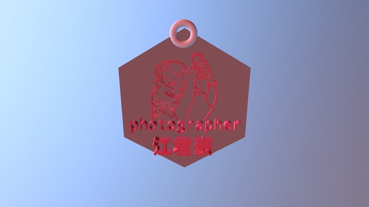 Magnificent Jaagub- Juttuli (4) 3D Model