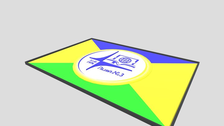 School N3 Gerb 3D Model