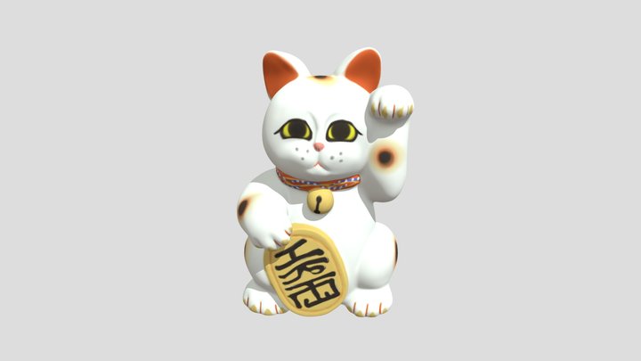ネコネコ3Dスト NTC MONO+ ネコ ボールチェーンマスコット – ネイチャーテクニカラー公式