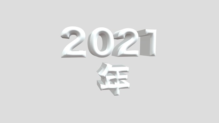 0 2021 3D Model