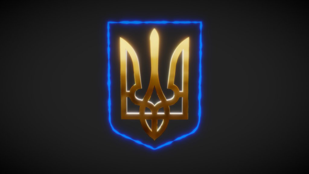 Trident of Ukraine