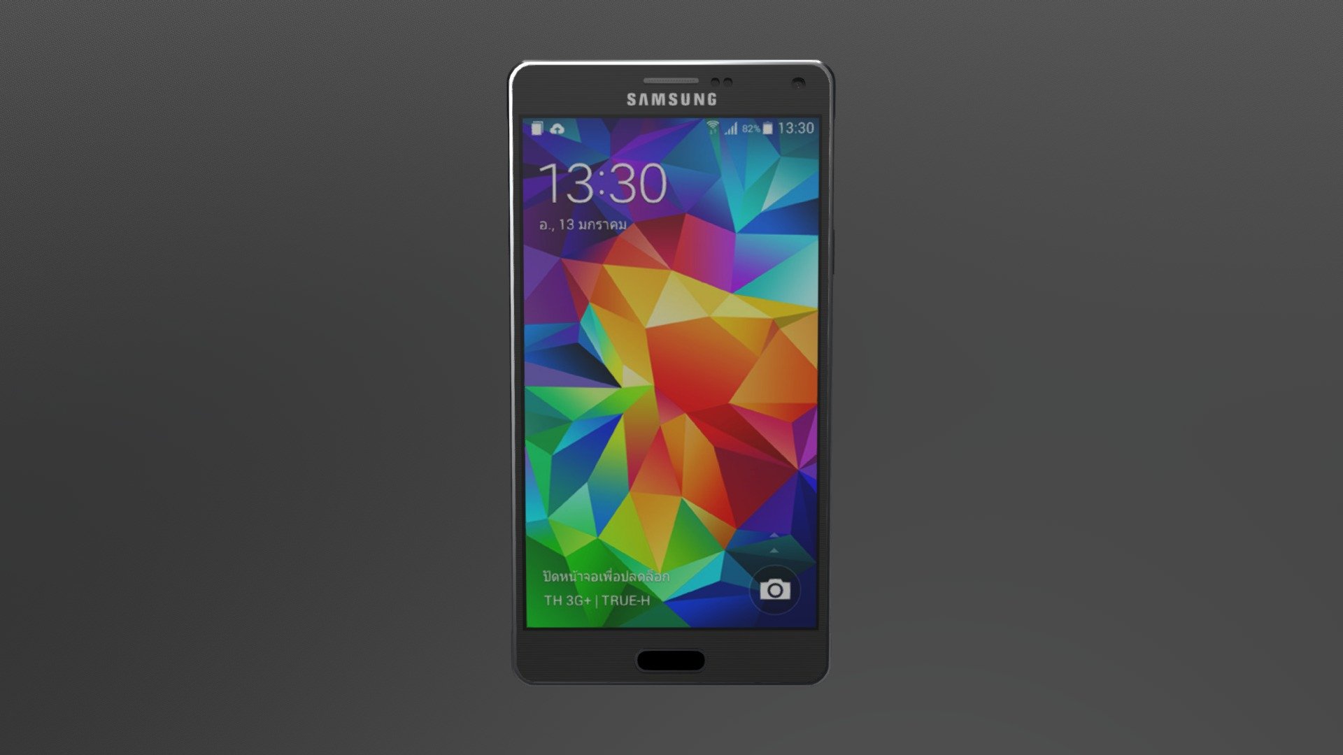 University : Fourth-year 2018 : Samsung Note 4
