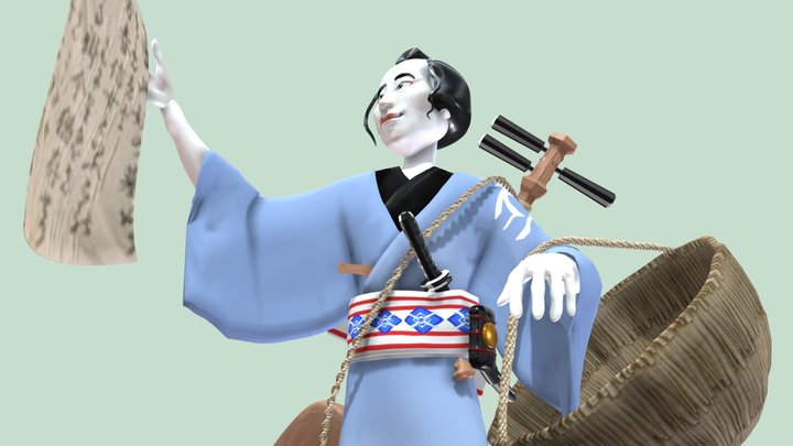 Fujiya Izaemon 3D Model