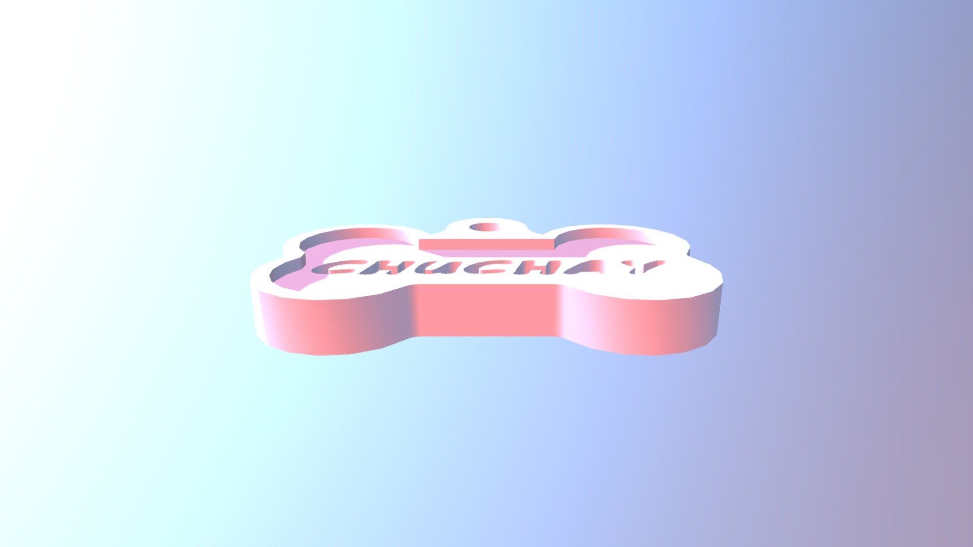 Dog Tag
