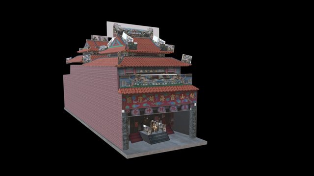 松山霞海城隍廟 3D Model