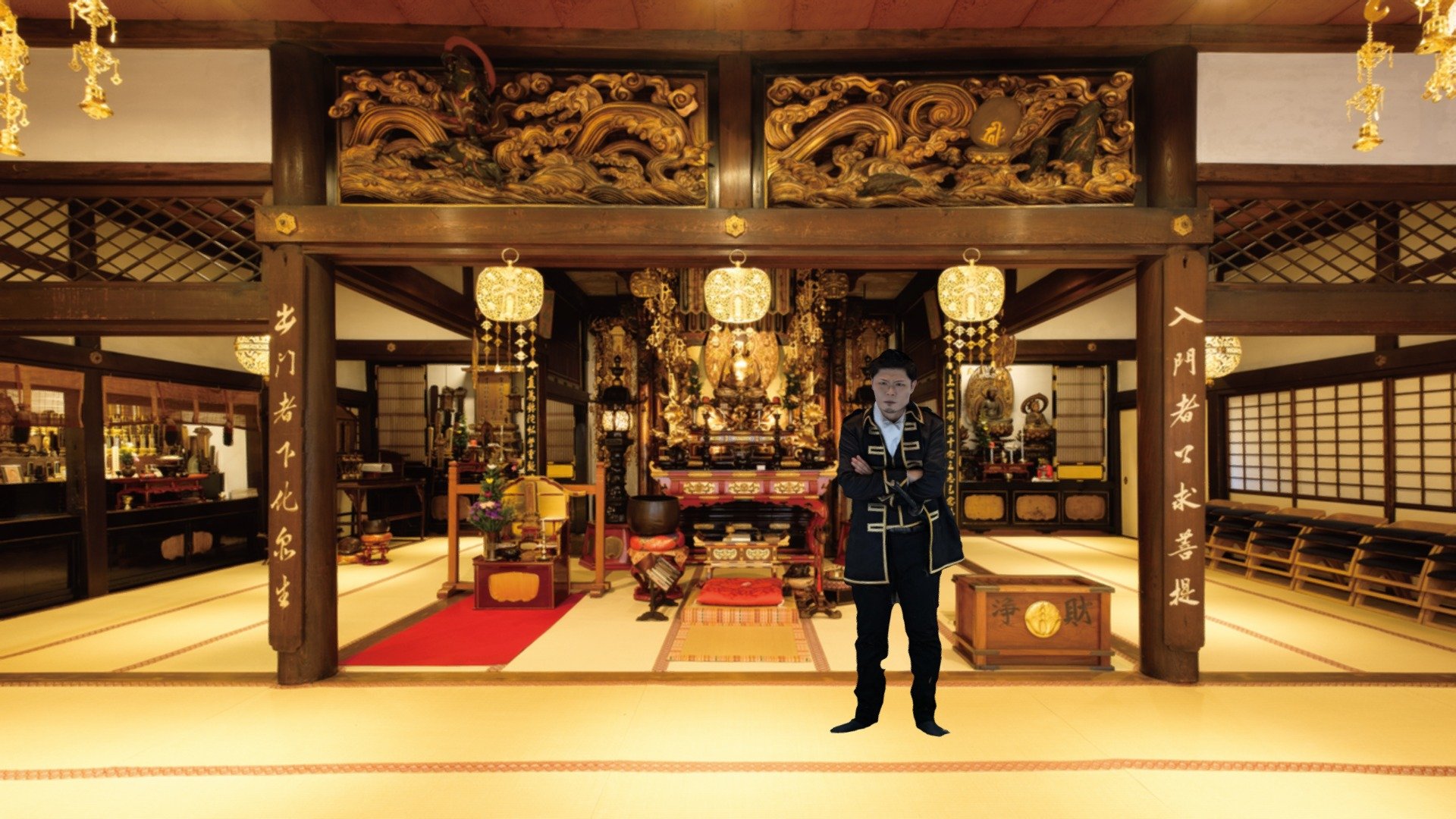 Ginn-ishihara Ok